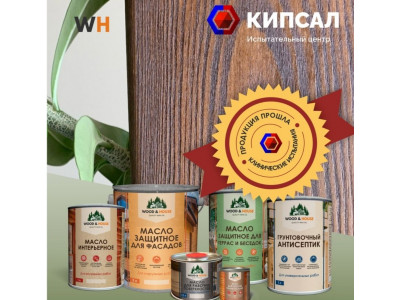 Масло для бани, дома и дерева с воском: как выбрать и купить в Одинцово и Московская область