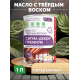 Приобрести МАСЛО С ТВЕРДЫМ ВОСКОМ «СИГМА-ДЕКОР ПРЕМИУМ» в Одинцово, Московская область
