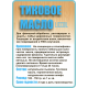 Заказать ТИКОВОЕ МАСЛО LICCOIL в Одинцово, Московская область