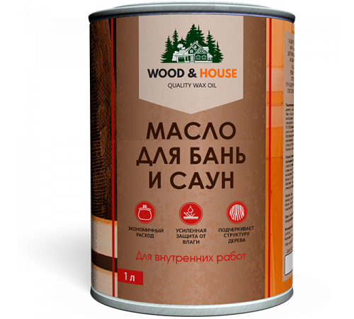 Приобрести МАСЛО ДЛЯ БАНЬ И САУН WOOD & HOUSE в Одинцово, Московская область