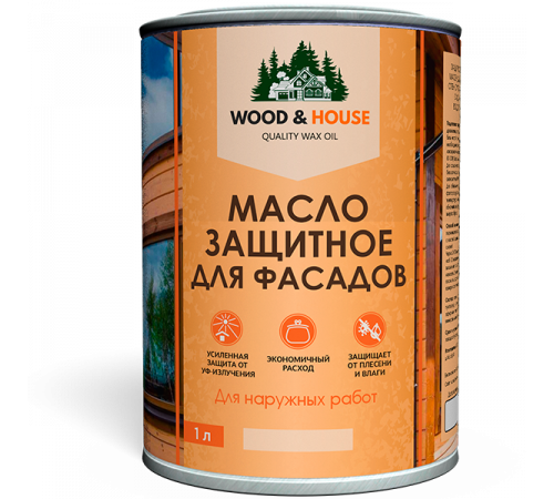 Купить МАСЛО ЗАЩИТНОЕ ДЛЯ ФАСАДОВ WOOD & HOUSE в Одинцово, Московская область
