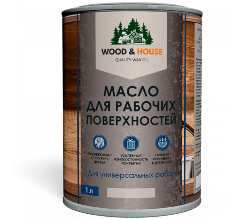 Купить МАСЛО ДЛЯ РАБОЧИХ ПОВЕРХНОСТЕЙ WOOD & HOUSE в Одинцово, Московская область