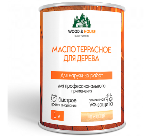 Заказать МАСЛО ТЕРРАСНОЕ ДЛЯ ДЕРЕВА WOOD & HOUSE в Одинцово, Московская область