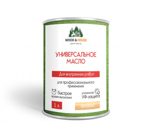 Приобрести ЦВЕТНОЕ УНИВЕРСАЛЬНОЕ МАСЛО WOOD & HOUSE Серия ПРОФИ в Одинцово, Московская область