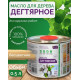 Купить ДЕГТЯРНОЕ МАСЛО в Одинцово, Московская область