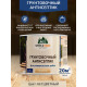 Заказать ГРУНТОВОЧНЫЙ АНТИСЕПТИК WOOD & HOUSE в Одинцово, Московская область