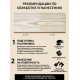 Купить ТВЁРДЫЙ ВОСК-МАСТИКА ДЛЯ ПОЛА И ЛЕСТНИЦ WOOD & HOUSE в Одинцово, Московская область