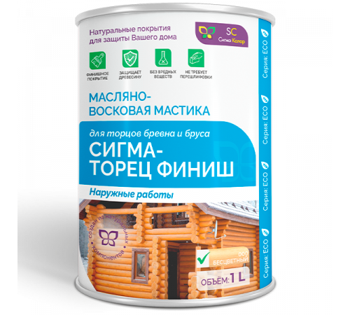 Купить МАСЛЯНО-ВОСКОВАЯ МАСТИКА «СИГМА-ТОРЕЦ ФИНИШ» в Одинцово, Московская область