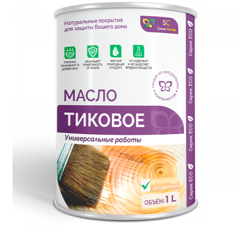 Приобрести ТИКОВОЕ МАСЛО ДЛЯ ДЕРЕВА в Одинцово, Московская область