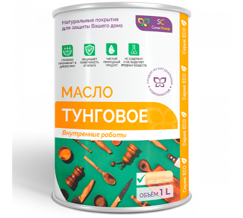 Заказать ТУНГОВОЕ МАСЛО в Одинцово, Московская область